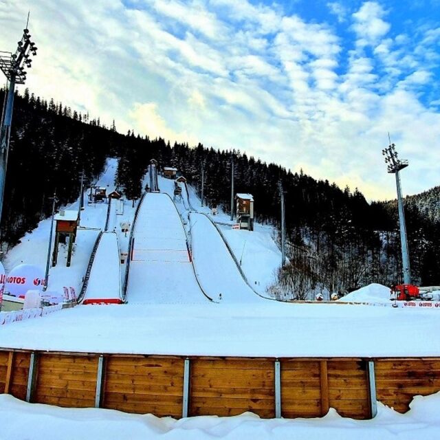 PolSKI Turniej w skokach narciarskich