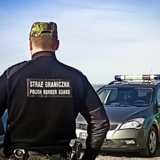 Kontrole na granicy ze Słowacją, Kontrole na granicy ze Słowacją, kontrola na polsko-słowackiej granicy